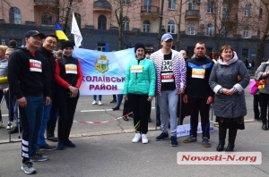 Представники району пробіглися з першими особами області